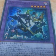 エルシャドールミドラーシュのサムネイル