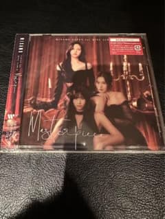 MISAMO TWICE Masterpiece 新品未開封のサムネイル