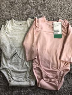 【むくさん専用】H&M ロンパース 肌着のサムネイル