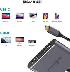 6個口OAタップ 2ポートUSB給電機能付 回転式
