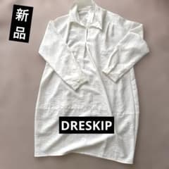 ★新品タグ付き★DRESKIP★チュニック★ホワイト★Mサイズ★