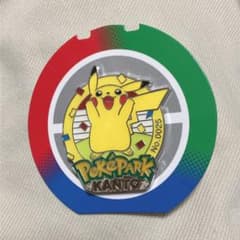 PokePark KANTO ピカチュウ ピンバッジ - メルカリ