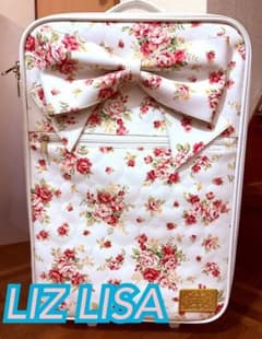 リズリサ LIZ LISA 花柄キャリーケース キャリーバッグ スーツケース