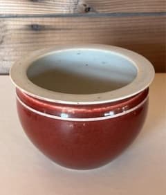 極上 /赤珊瑚釉•紅釉小卷缸/【大清乾龍年製】在銘/中国 古美術；XG-0 極上 /赤珊瑚釉•紅釉小卷缸/【大清乾龍年製】在銘/中国 古美術；XG-0