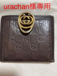 GUCCI グッチ　シマレザー　折り畳み財布　外箱付きのサムネイル