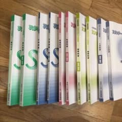 資格の大原 公務員講座 教養試験全科目　10冊セットのサムネイル