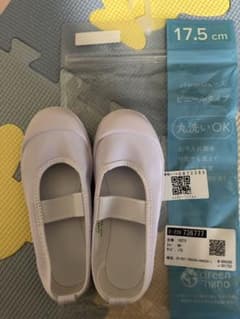 新品　バレーシューズ　上靴　　上履き　白　17.5センチ　丸洗いOKのサムネイル