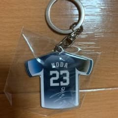 野田昇吾投手キーホルダーのサムネイル
