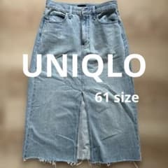 UNIQLO JEANS デニムロングスカート　丈短めのサムネイル