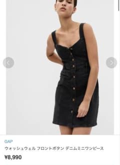 GAPウォッシュウェルフロントボタン デニムミニワンピースのサムネイル