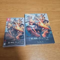 霧の戦場のヴェルディーナ C.A.R.D.S.RPG + ArtBookのサムネイル