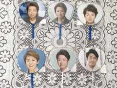 嵐 大野智 ミニうちわ まとめ売り【未開封】のサムネイル