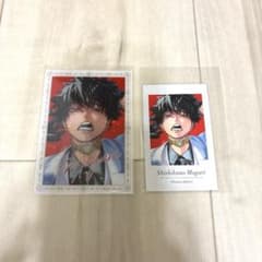 ファントムバスターズ ファンバス 宍喰野虎落 モガリ - メルカリ