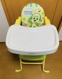 あっち様　専用のサムネイル