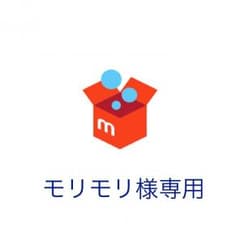 氷室京介  アイホン5、5sケースのサムネイル
