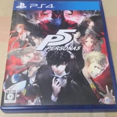 ペルソナ5のサムネイル