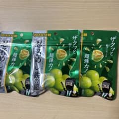 やまさま専用のサムネイル