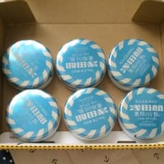 yuka様 専用 浅田飴薬用のど飴クールシュガーレス6缶のサムネイル