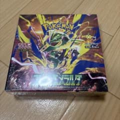 新品　未開封　シュリンク付き　ポケモンカードゲーム　ストームエメラルダのサムネイル