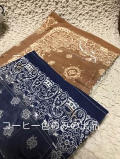 ペイズリー柄コーヒー色エプロンのサムネイル