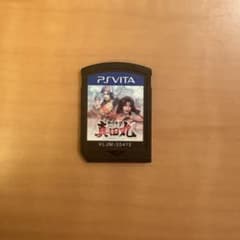 PS Vita 戦国無双 真田丸 ソフトのサムネイル