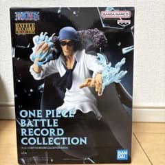 BATTLE RECORD COLLECTION ~KUZAN~のサムネイル