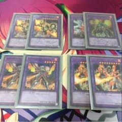 専用 遊戯王 メタルフォーゼのサムネイル