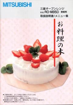 m25658695124_1.jpg?1693363826