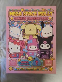クロミ　POP MART MEGA SPACE MOLLY SANRIOのサムネイル