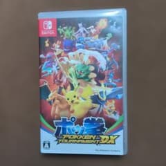 닌텐도 switch 소프트 포권 DX