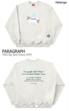 paragraph トレーナー　コムドットゆうたさん着用のサムネイル