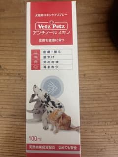Vetz Petz アンチノールスキン 100ml - メルカリ