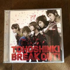 BREAK OUT!のサムネイル