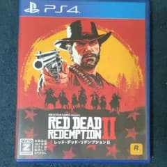 マップ付き！PS4 レッドデッドリデンプション2のサムネイル