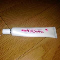 ケシミンクリームのサムネイル