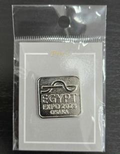 非売品　関西万博　エジプト館 プロトタイプ VIPピンバッジ 希少 m89186346990_1.jpg?1757507202