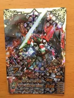 ガンダムトライエイジ ガンダムエピオン（EW版）のサムネイル