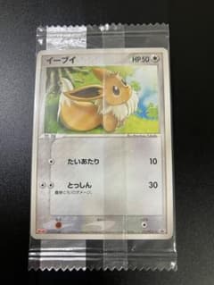 激レア イーブイ メイジ MEIJI プロモ 未開封 Eevee 151 - メルカリ