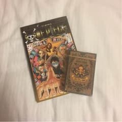 ワンピース映画特典のサムネイル