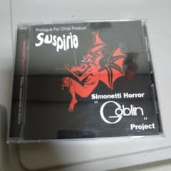 Suspiria Simonetti Horror Goblin Projectのサムネイル