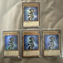 遊戯王 カオス・ソルジャー4枚セットのサムネイル