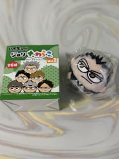 ハイキュー！！　ジロリ ぬいぐるみ・マスコット vol.2 木兎のサムネイル