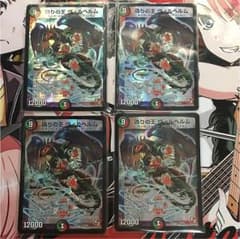 ヴィルヘルムのサムネイル