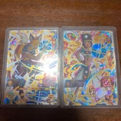 ナナ様専用のサムネイル