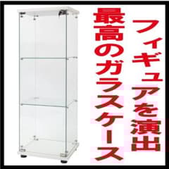 m25665632912_1.jpg?1708419476