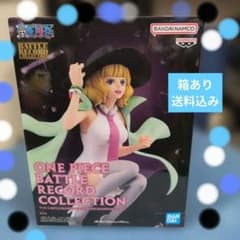 ワンピース ミス・バッキンガム・ステューシーフィギュアのサムネイル