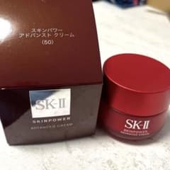 SK-II スキンパワー　アドバンスト　クリーム　50gのサムネイル