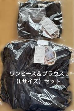 （※2点セット）しまむら　マリンアカデミア　くる実（Lサイズ）クラロリのサムネイル