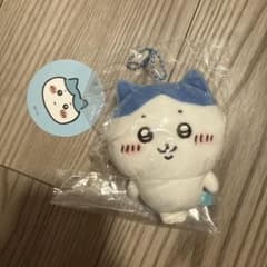 Chiikawa Mochitto Petit Mini Mascot Hachiware Tag Error
