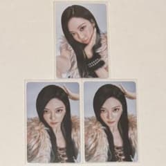 aespa ニンニン ラントレ トレカ - メルカリ